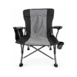 Folding Fishing Chair — SKU HW-BY035001