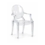 XF-650 Oval-Back Armchair — SKU HW-SL027039