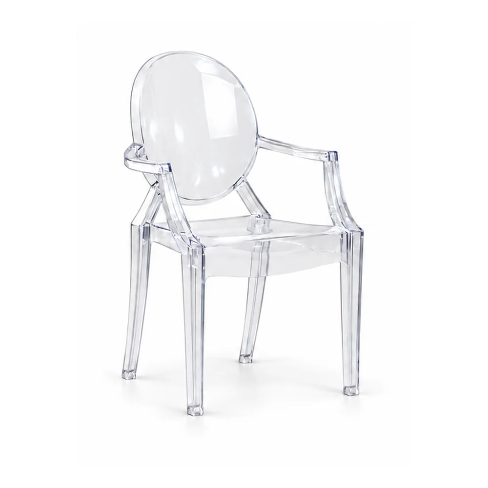 XF-650 Oval-Back Armchair — SKU HW-SL027039