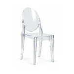 XF-651 Oval-Back Side Chair — SKU HW-SL027041