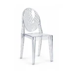 XF-652 Diamond-Pattern Side Chair — SKU HW-SL027042