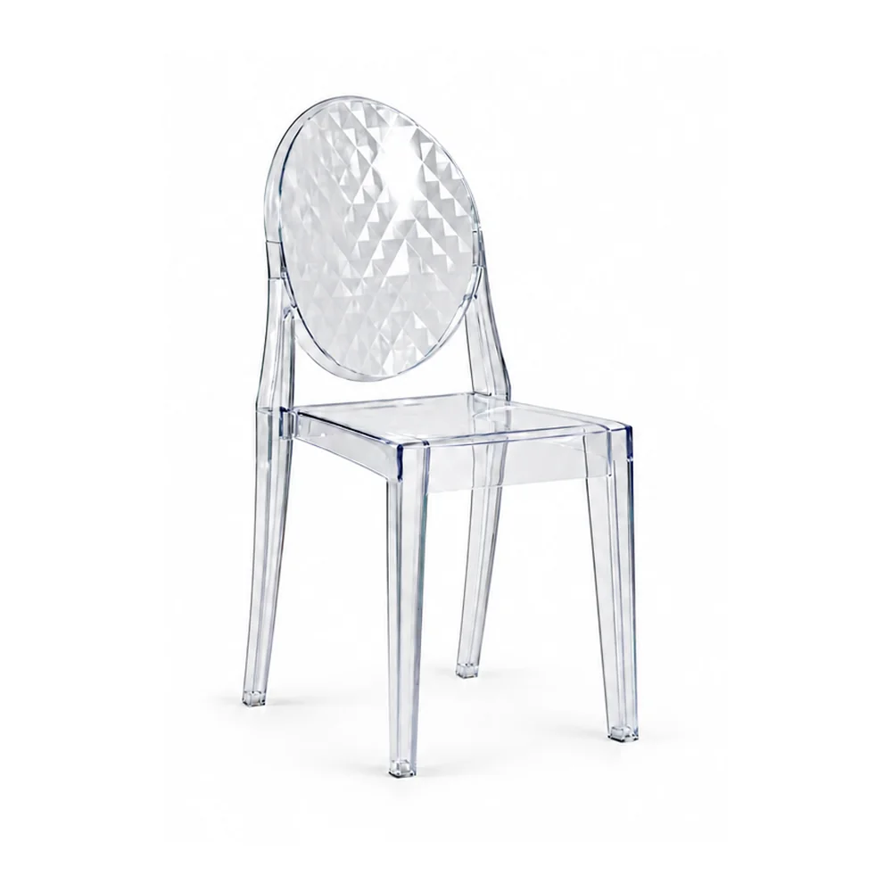 XF-652 Diamond-Pattern Side Chair — SKU HW-SL027042