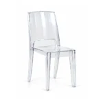 XF-657 Ribbed-Back Side Chair — SKU HW-SL027043