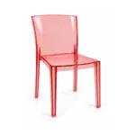 XF-658 Flat-Back Side Chair — SKU HW-SL027044