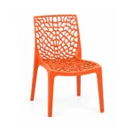 Openwork Dining Chair — SKU HW-SL027068