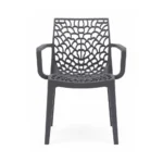 Openwork Dining Armchair — SKU HW-SL027069