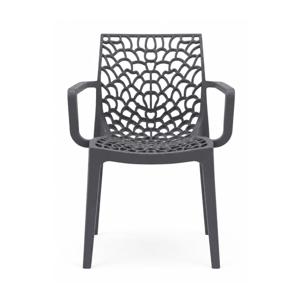 Openwork Dining Armchair — SKU HW-SL027069