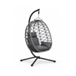 520 Hanging Egg Lounge Chair — SKU HW-TY029010