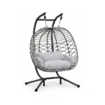 300 Hanging Egg Lounge Chair — SKU HW-TY029012